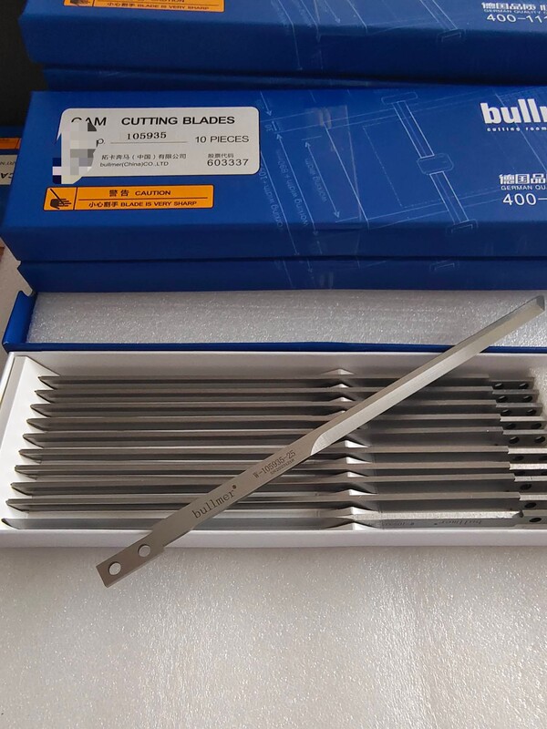 German Benma Automatic Computer Cutting Machine Accessories Blade (223X8X2.5/3.0) W-105935-25 Special Use German Benma Automatic Computer Cutting Machine Accessories Blade (223X8X2.5/3.0) W-105935-25 Special Use