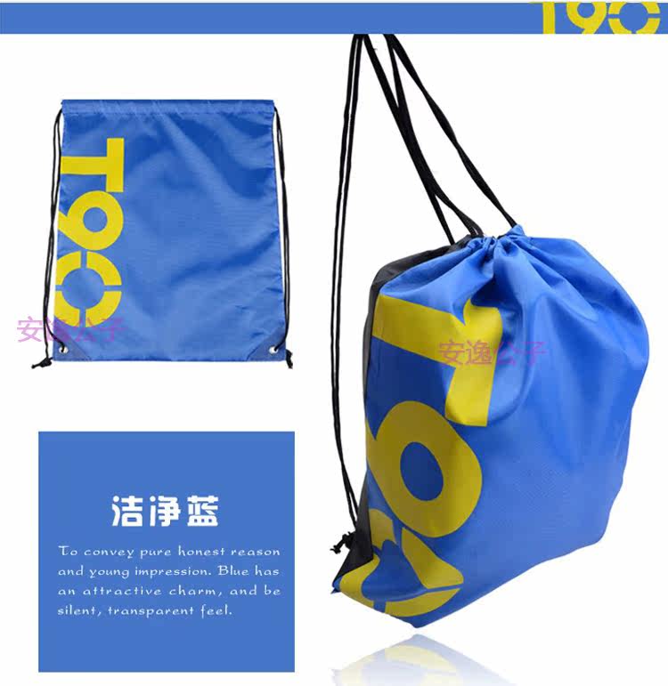 Sac de sport - Ref 10262 Image 7