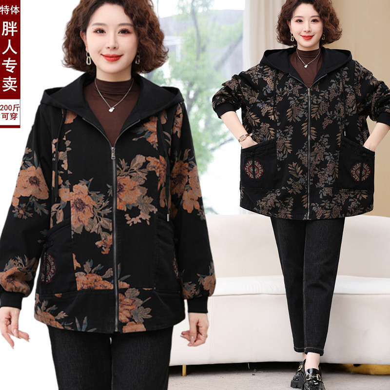 Plus Size 100kg Autumn Jacket with Hood, Trench Coat for Middle-Aged and Elderly Women, Stylish Denim Jacket for Mothers Plus Size 100kg Autumn Jacket with Hood, Trench Coat for Middle-Aged and Elderly Women, Stylish Denim Jacket for Mothers