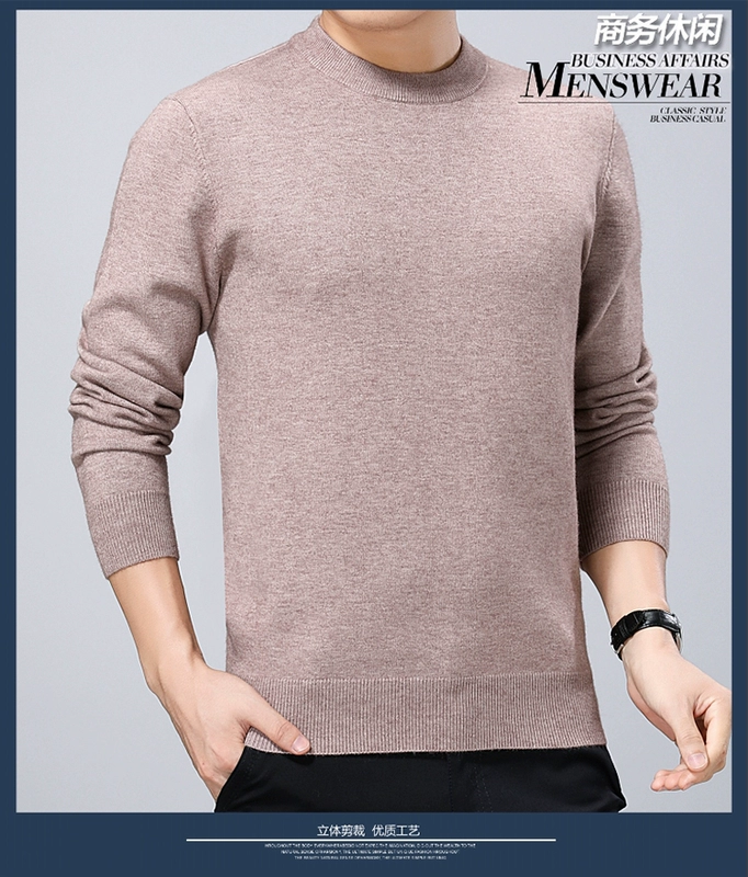 Mùa đông của nam giới áo len kích thước lớn không có khả năng bóng cashmere áo len vòng cổ áo thun dày ấm cũ trung niên cha nạp quần áo thu đông nam