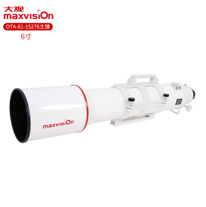 Jinghua Macroscope OTA refractive main mirror 152 760 digestion difference high - fold star photography