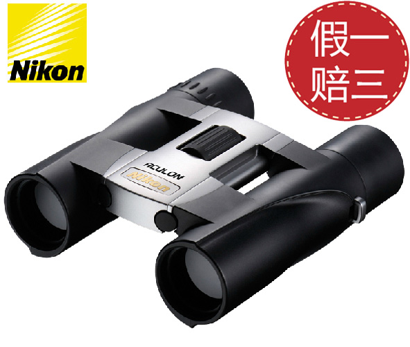 NIKON Nikon Reading Wildano ACULON A30 8x25 POCKET MINI BINOCULARS-Taobao
