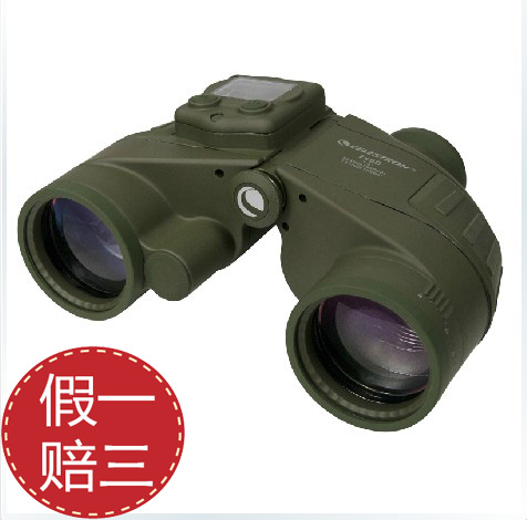 CELESTRON Starlong Cavalry Cavalry 7X50 binocular telescope GPS compass LCD