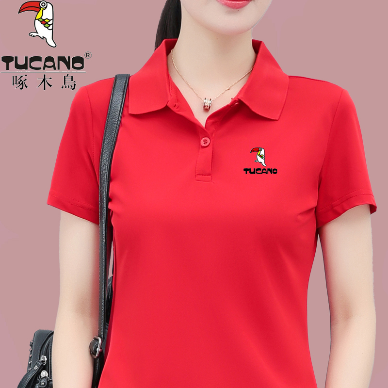 Woodpecker Genuine Ice Silk Quick-Drying T-Shirt for Women, Summer 2026 New Fashion Versatile Age-Reducing Polo Collar Top Trendy