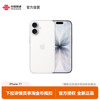 [China Unicom Self-Operated] APPLE iPhone 17 Mobile Phone Official Flagship Store Authorized Installment Payment with No Interest, Requires In-Person Activation after Opening the Package
