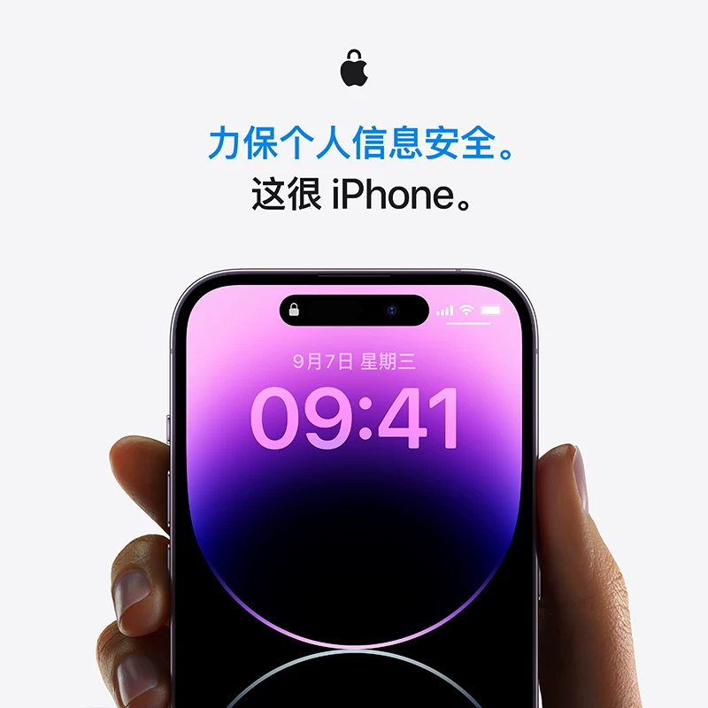 Apple, iPhone 14, мобильный телефон, 14 Pro Max, 5G, поддержка функций для всех стандартов сетевой связи, официальный сайт, официальный флагманский магазин