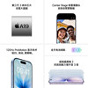 [China Unicom Self-Operated] APPLE iPhone 17 Mobile Phone Official Flagship Store Authorized Installment Payment with No Interest, Requires In-Person Activation after Opening the Package