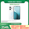 [Shipping from China Unicom in This Province] Oppo Reno14 High-Definition Telephoto Live Broadcast Photos Mermaid Ji Trendyy Color Matching Full-Level Waterproof Ai Mobile Phone Official Flagship Store Unicom Business Hall