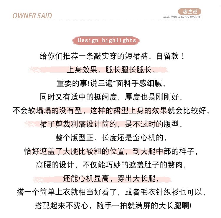 详情 (35).jpg