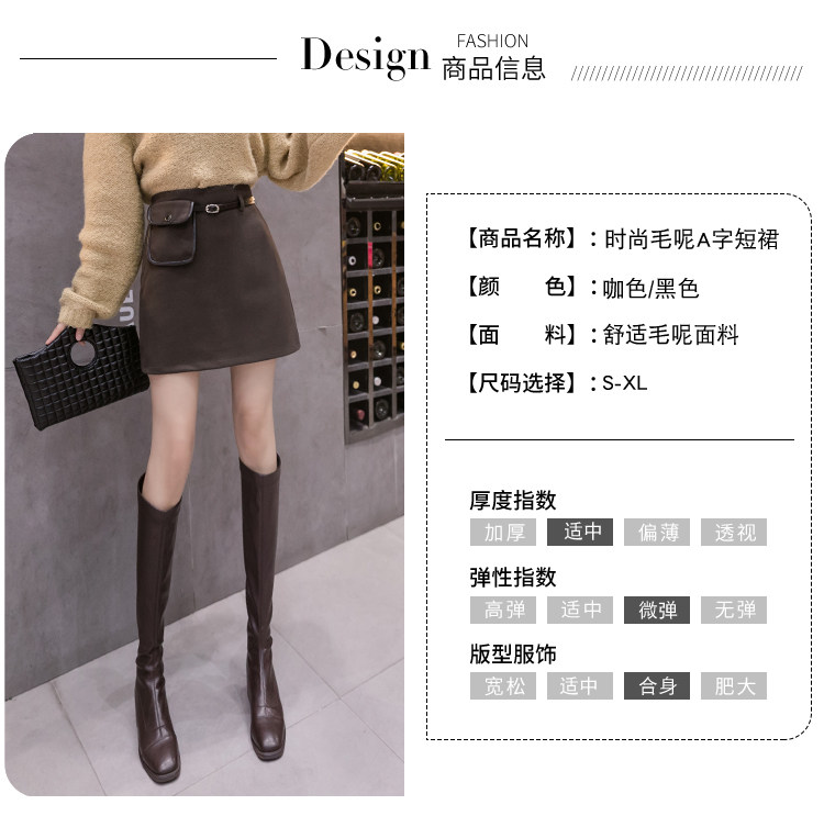 详情 (29).jpg