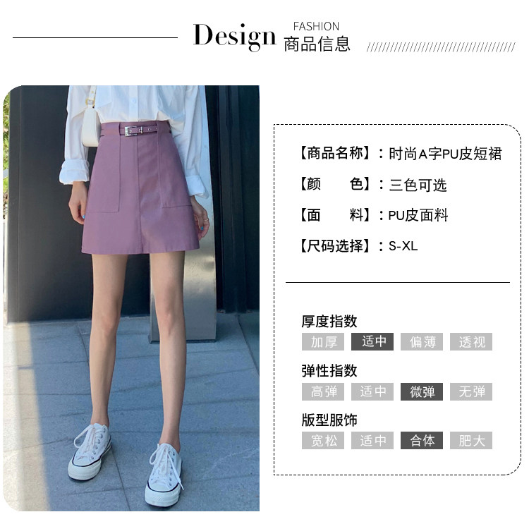详情 (38).jpg