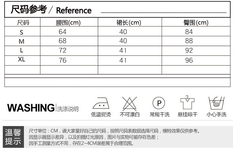 详情图 (47).jpg