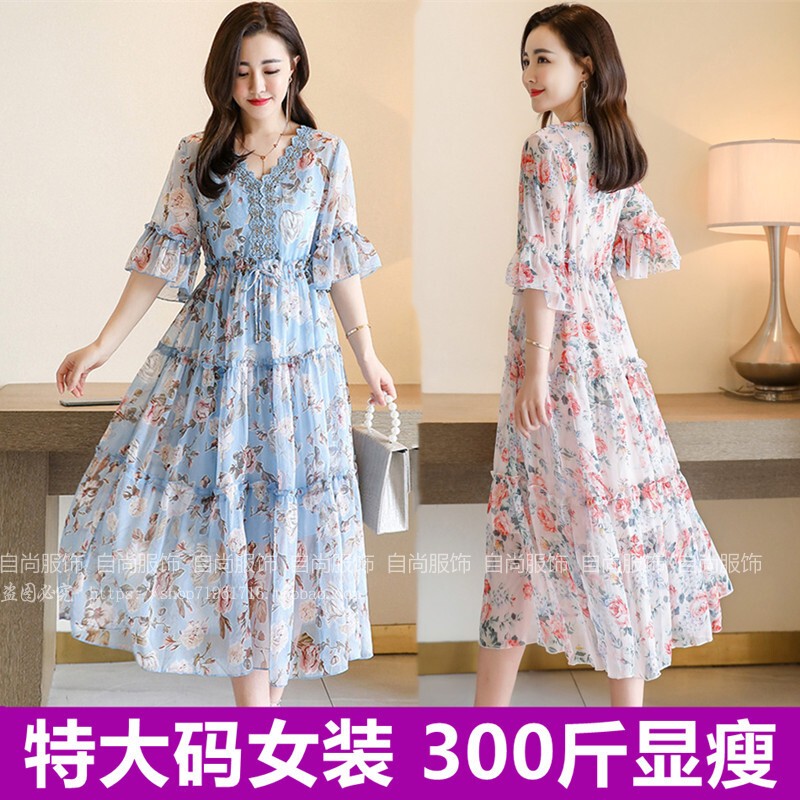 Plus-Size Fairy Dress That Makes You Look Slimmer and Younger, Extra-Large Women's Clothing for 200-300 Pound Chubby Girls, Floral Dress, High-Waisted Long Dress