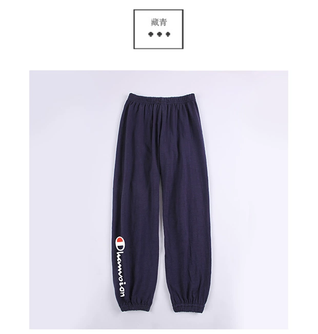 Quần chống muỗi 2019 cho bé lớn mới bằng tre phần cotton mỏng quần trẻ em mùa hè mở quần điều hòa không khí - Quần quần dài bé trai