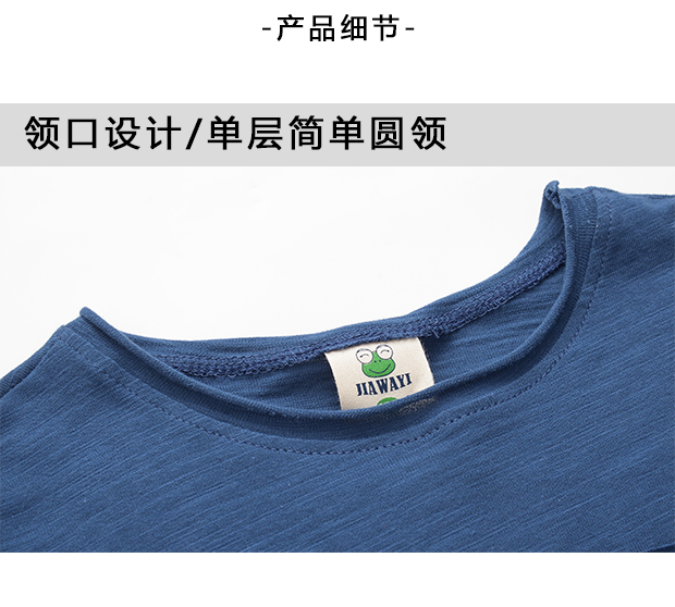 Áo thun bé trai tay dài cotton trắng cotton trẻ em phần mỏng cotton trẻ em mùa xuân chạm đáy áo trẻ em thủy triều phiên bản Hàn Quốc quần áo trẻ em nam