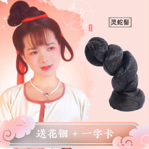 Creek Booth Remembering Snake hammerhead Handmade style Ancient Clothing Styling vertical hair Baumese hair style Flowers Hair style Snake Hairstyle JASMINE Recommended