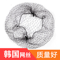 Black Invisible Hair Net Hanfu Styling Tray Hair Mesh Sheet 80cm Hair Bag Making Fixed Mesh Pocket Tool Pad Hair Bag