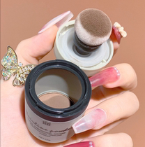 Intertexline repair shaded powder embellished with filling forehead tonic hair