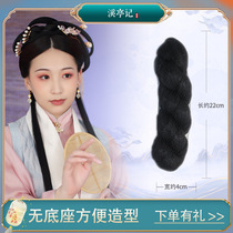 Creek Kiosk Soft Hemp Flower Bag Full Hair Silk Hanfu Wig No Base Hand Crummy Soft Hair Bag Ancient Wind Everyday Hair