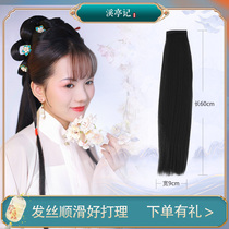 Creek Kiosk Ancient Wind Wig Piece Hanfu Hair Dress A Piece Of Cornu Need Not Knotted Integrated Hair Piece Ancient Dress Styling