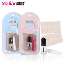 Mari Anlace mesh double eyelids with invisible round head version with double single eye skin natural complexion 9472A