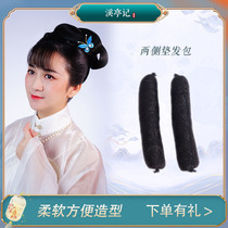 Creek Kiosk Handmade Upholstered Hair Bag Pure Hair Silk Buffalo Horn Bag Hanfu Ancient Dress Styling With Base Wig Bag of the same sum