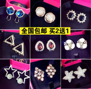 Accessoire coiffure en autre - Ref 1198673 Image 19