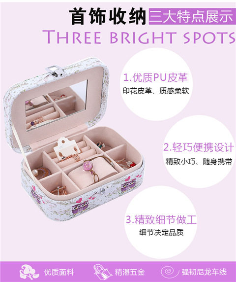 Boite à bijoux OTHER   - Ref 3107851 Image 7