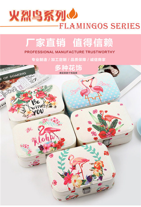 Boite à bijoux OTHER   - Ref 3107851 Image 8