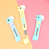 Daili student art knife 2022 Korean stationery cute cartoon deer paper knife knife knife office knife