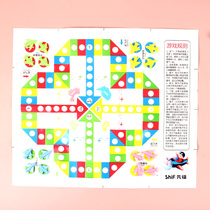 Cartoon flying chess kids puzzle primary school students early education toys backgammon kindergarten small gift prize fighting chess