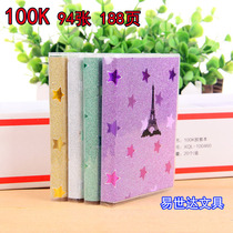 100k hot stamping rubber set creative fashion gold powder notebook Korean notepad Portable Mini Portable Notebook