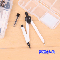 Hongbo plastic compass lead set 921 primary school stationery professional learning tools creative learning supplies wholesale