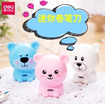 Dili pen sharpener 0573 creative pencil sharpener pencil sharpener pencil sharpener pencil sharpener cartoon children student stationery