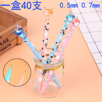 Tianzhuo Automatic Pencil 01870 Creative Activity Pencil 0 5 Primary School Pupils Lead Pen Cartoon Crystal Head