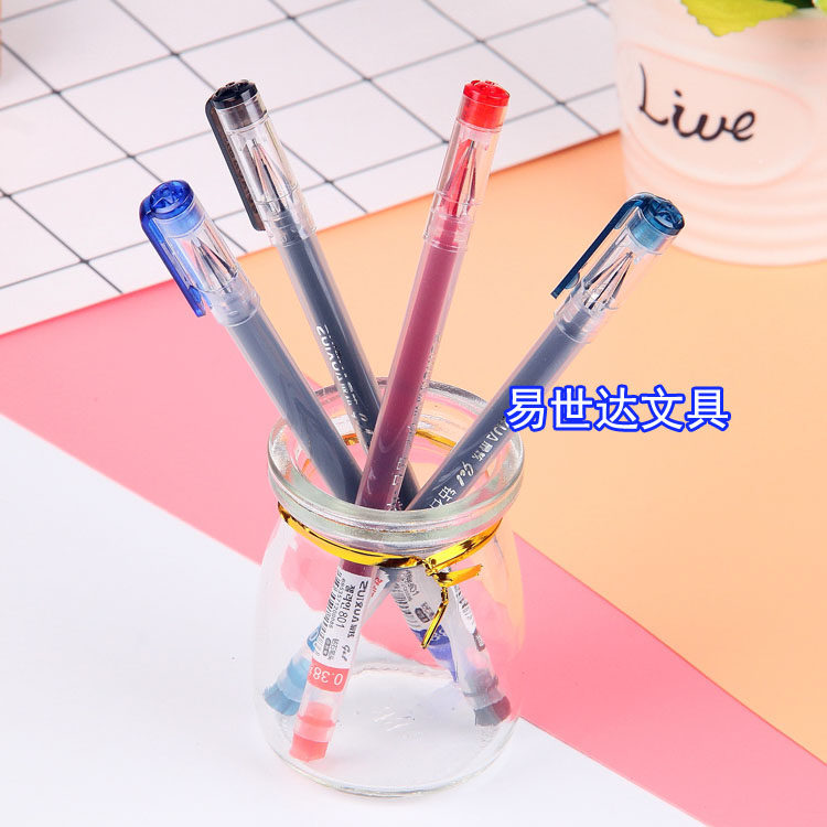 The most dazzling neutral pen pen head 801 large capacity water pen Korean stationery 0 38mm office student test