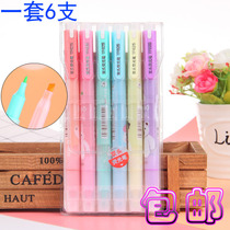 Tianzhuo highlighter TF625 double-head key marker pen students with marker pen big head color pen stationery wholesale