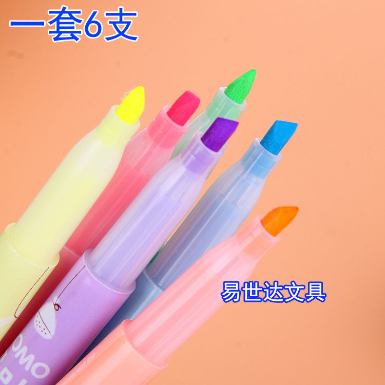 Tianzhuo double-headed fluorescent pen marker pen TF625 college students use key marker pen color set of 6 stationery