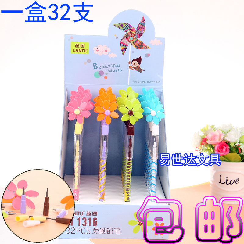 Lower Egg Pen Cut for automatic pencil 2 0 Creative children Primary school stationery eco-friendly bulls with exchangeable refill