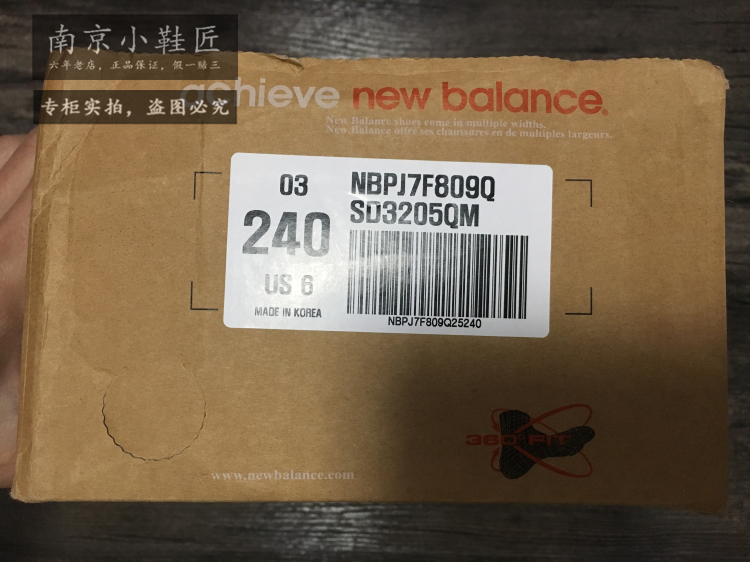 BALANCE MỚI Dép đi biển thể thao Dép SD3205GR2 GD2 RD2 WH2 MG2 QM BKR dép quai hậu nữ 2021