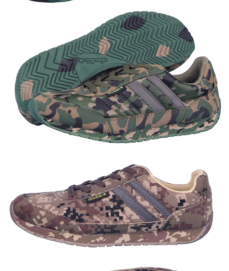 Bottes militaires DOUBLESTAR en toile - Ref 1402217 Image 6