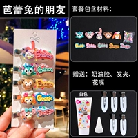 Друг балета