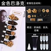 Черный золотой барокко