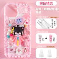 Цвета шампанского