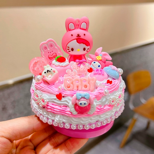 Детская кремовая музыкальная шкатулка ручной работы, мультяшный набор материалов, милый картхолдер, креативный комплект, «сделай сам», подарок на день рождения