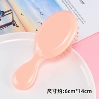 Оранжевый {глянцевый стиль}