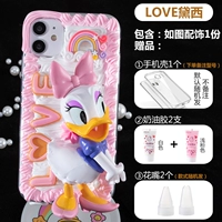 Любовная пара женщина Люси