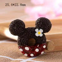 7. Микки Хед Нат