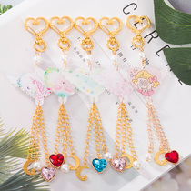 Girl heart hand book pendant cherry blossom unicorn ocean Flamingo keychain bag pendant gift