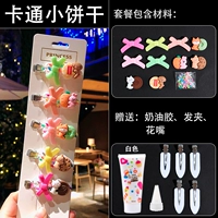 Мультипликационное печенье